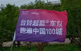 开云中国-新疆男篮的外援组合如何成为制胜关键