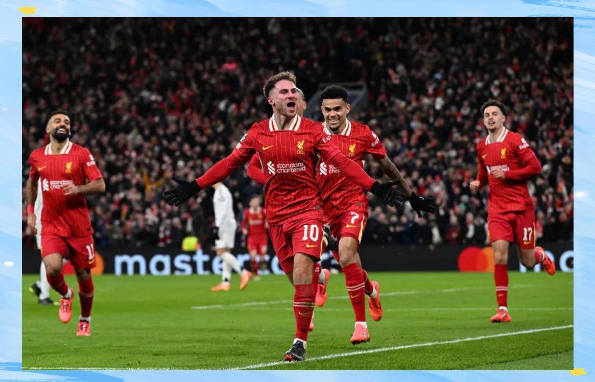 利物浦最新比赛