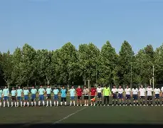 开云-足球场上进球的叫什么