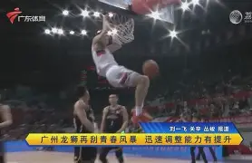 开云-拉齐奥主场击败卡利亚里,取得领先的球队